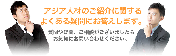 実際に導入されたお客様の実例をご紹介します